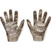 imageUnder Armour Boys F9 Novelty Football Gloves289 Khaki Base   White