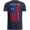 imageUnder Armour Boys Freedom Flag Short Sleeve T Shirt410 Midnight Navy   Red