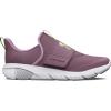 imageUnder Armour Kids Grade School Flash Sneaker500 Misty PurpleFresh OrchidLumos Lime