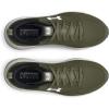 imageUnder Armour Mens Charged Edge Sneaker302 Marine Od GreenWhite ClayWhite