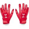 (600) Red / Beta / Metallic Silver