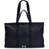 imageUnder Armour Favorite Tote 20Black 002White