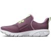 imageUnder Armour Kids Grade School Flash Sneaker500 Misty PurpleFresh OrchidLumos Lime