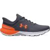 (101) Pitch Gray/Orange Blast/Orange Blast