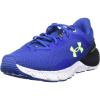 Blue Mirage/Black/Lime Surge