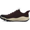 (202) Brown Obsidian/Black/Earthen Orange