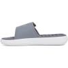 (024) Titan Gray/Distant Gray/Castlerock