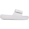 White/Halo Gray/White