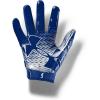 imageUnder Armour Boys F7 YTHRoyal 400Metallic Silver