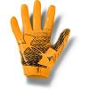 imageUnder Armour Boys F7 YTHSteeltown Gold 750Black