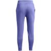 imageUnder Armour Girls Motion Joggers561 Starlight   Celeste