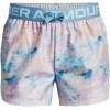 imageUnder Armour Girls Play Up Printed ShortsPurple Note 523White