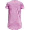 imageUnder Armour Girls Tech Big Logo Twist Short Sleeve TShirt537 Jellyfish  White  Calypso