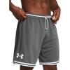 imageUnder Armour Mens 10Inch Perimeter Basketball Shorts025 Castlerock   White