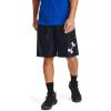 imageUnder Armour Mens 10Inch Perimeter Basketball ShortsBlack 002White