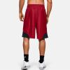 imageUnder Armour Mens 10Inch Perimeter Basketball ShortsRed 600Black