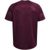 imageUnder Armour Mens Tech 20 ShortSleeve TShirt572 Purple Stone   Black