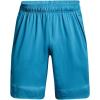 imageUnder Armour Mens Training Stretch Shorts419 Capri   Black