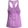 imageUnder Armour UA Knockout560 Provence Purple   Purple Ace