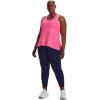 imageUnder Armour UA Knockout640 Pink Punk   White