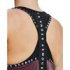 imageUnder Armour UA KnockoutAsh Plum 554Black
