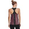 imageUnder Armour UA KnockoutAsh Plum 554Black