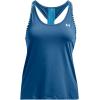imageUnder Armour UA KnockoutCruise Blue 899White