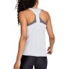 imageUnder Armour UA KnockoutHalo Gray 014White