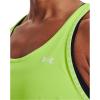 imageUnder Armour UA KnockoutQuirky Lime 752Penta Pink