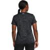 imageUnder Armour Womens Flower Tech Twist Short Sleeve T Shirt001 Black   White