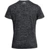 imageUnder Armour Womens Flower Tech Twist Short Sleeve T Shirt001 Black   White