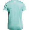 imageUnder Armour Womens Flower Tech Twist Short Sleeve T Shirt482 Radial Turquoise   White