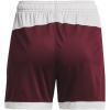 imageUnder Armour Womens Maquina 30 Shorts 609 Maroon   White Medium