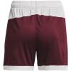 imageUnder Armour Womens Maquina 30 Shorts 609 Maroon   White Medium