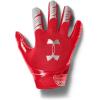 imageUnder Armour Boys F7 YTHRed 600Metallic Silver