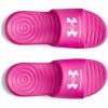(602) Rebel Pink/Rebel Pink/White