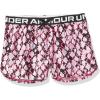 Cerise (653)/White