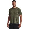 (390) Marine Od Green / / Black