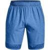 Victory Blue (474)/Blue