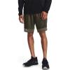 Victory Green (369)/Black