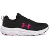 (005) Black/Anthracite/Shaded Fuchsia