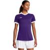 imageUnder Armour Womens Maquina 30 Jersey 500 Purple   White Small