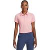 (673) Pink Fizz / Venom Red / Metallic Silver