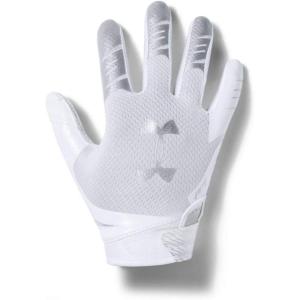 imageUnder Armour Boys F7 YTHWhite 100Metallic Silver