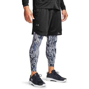 imageUnder Armour Mens Training Stretch ShortsBlack 001Pitch Gray