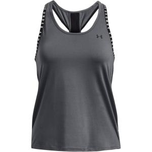 imageUnder Armour UA Knockout012 Pitch Gray  White  Black