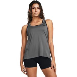 imageUnder Armour UA Knockout025 Castlerock   Black