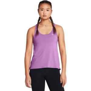 imageUnder Armour UA Knockout560 Provence Purple   Purple Ace