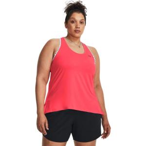 imageUnder Armour UA Knockout629 Beta   Black