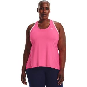 imageUnder Armour UA Knockout640 Pink Punk   White